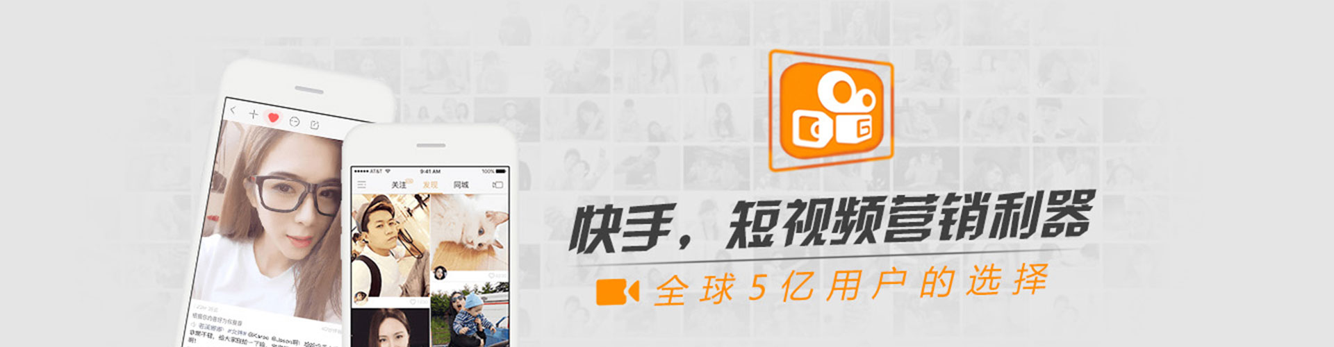 油尖旺百度开户高返点